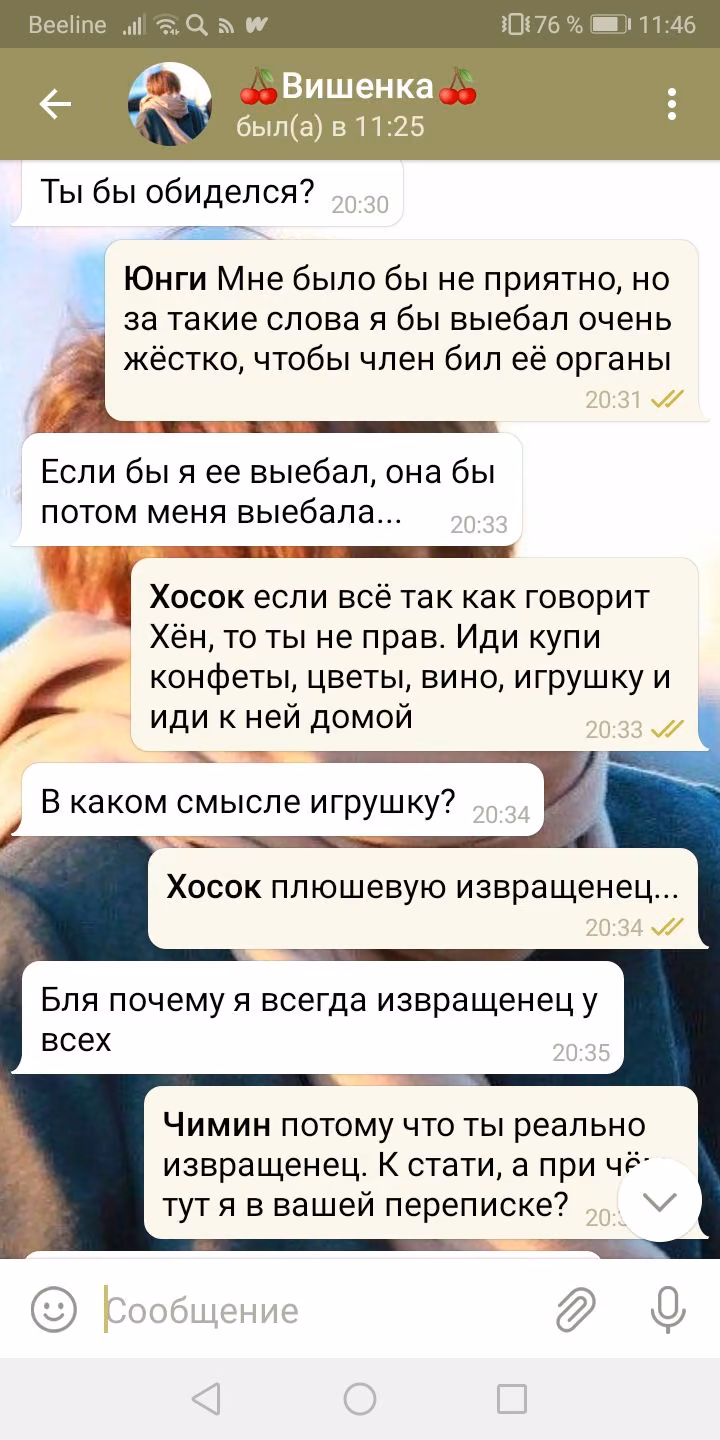 321f5acedc94e3dd9f08262769407384.avif