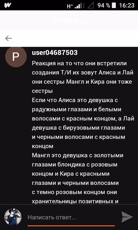 321fbb182a8a530ce5aedfd941c7355b.avif