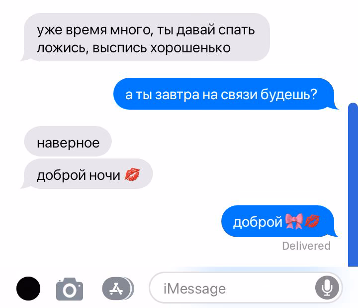 3220548b15ad312bde592725749e1353.avif