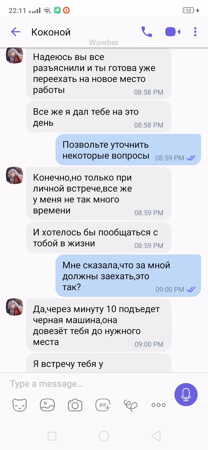 3220bfbd0a519bba8bfdc6f4f8e8c34c.jpg