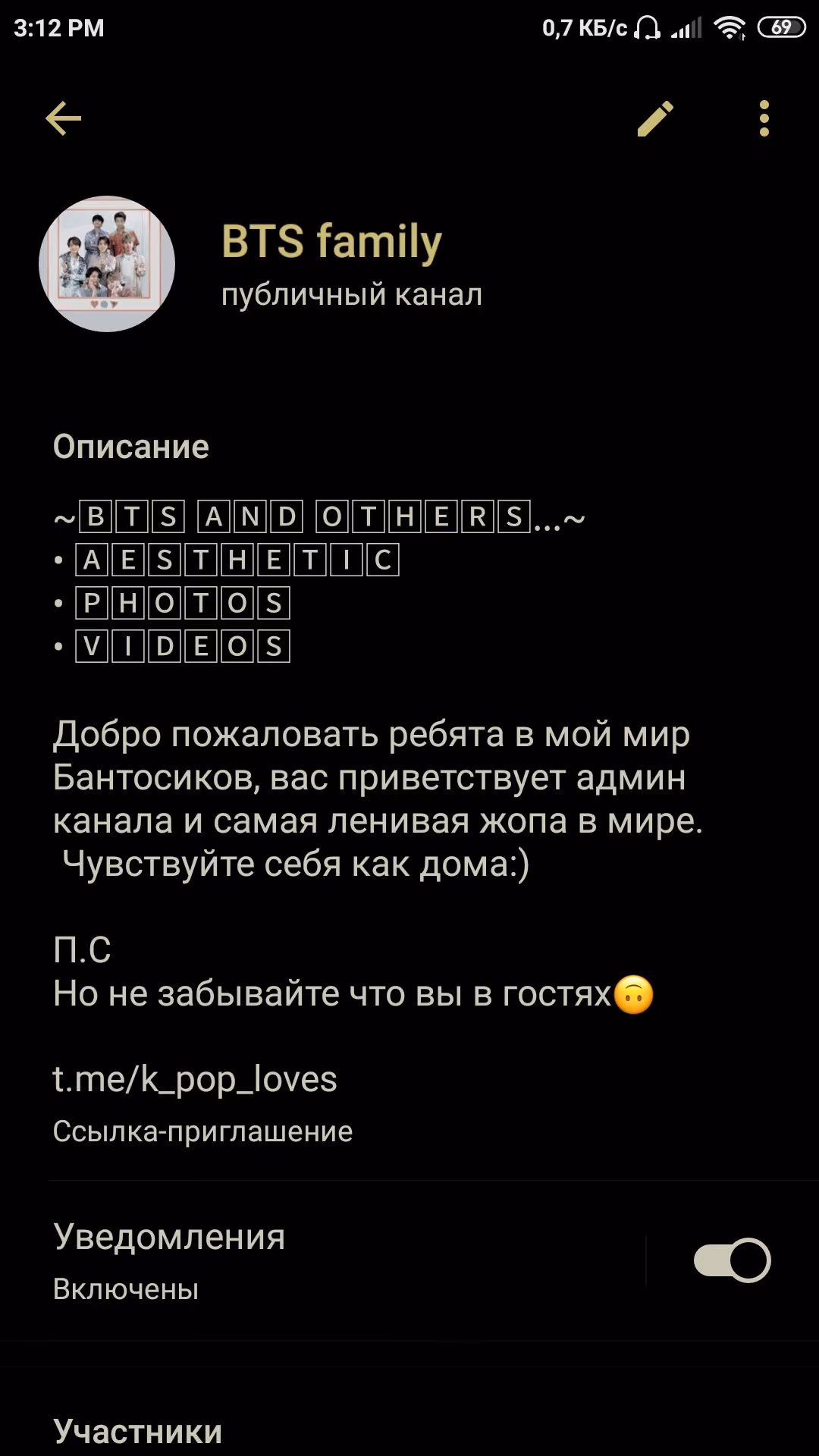 322179a4be3552e38c0c4c7f398cee95.avif