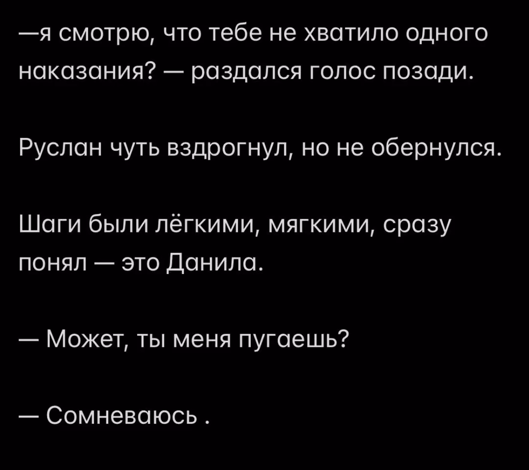 3222184a24f25f8e15612c3874f33c0a.avif