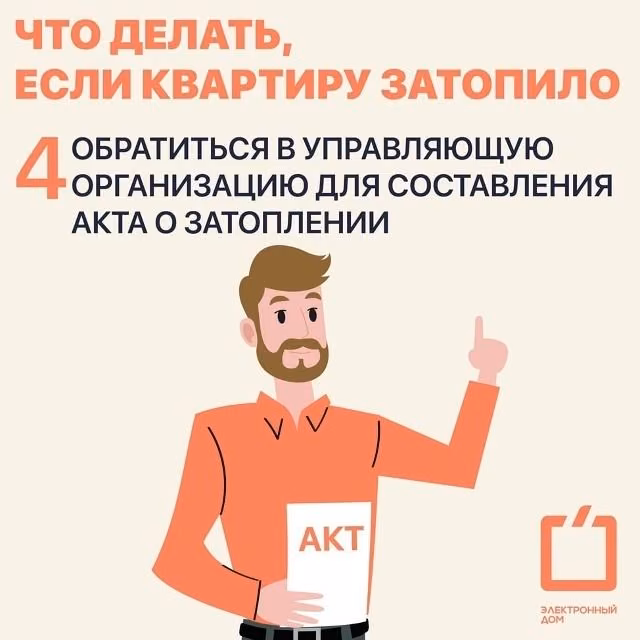 3229f3dc807a85be80c7b45be1e33360.avif