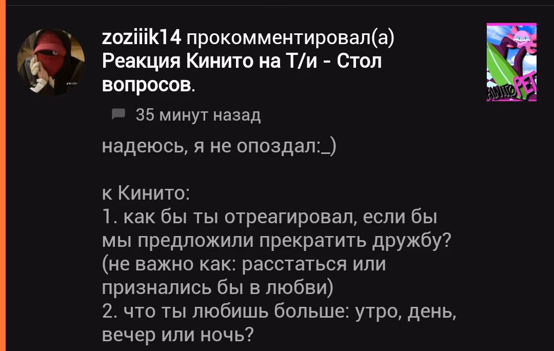 322b5b8b54162fa28f5c7ae3cd6bc592.avif