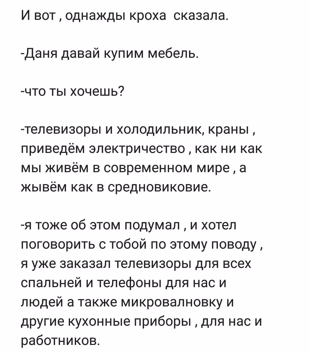322bf5e7c781a8f02e52d287296ed6e2.avif
