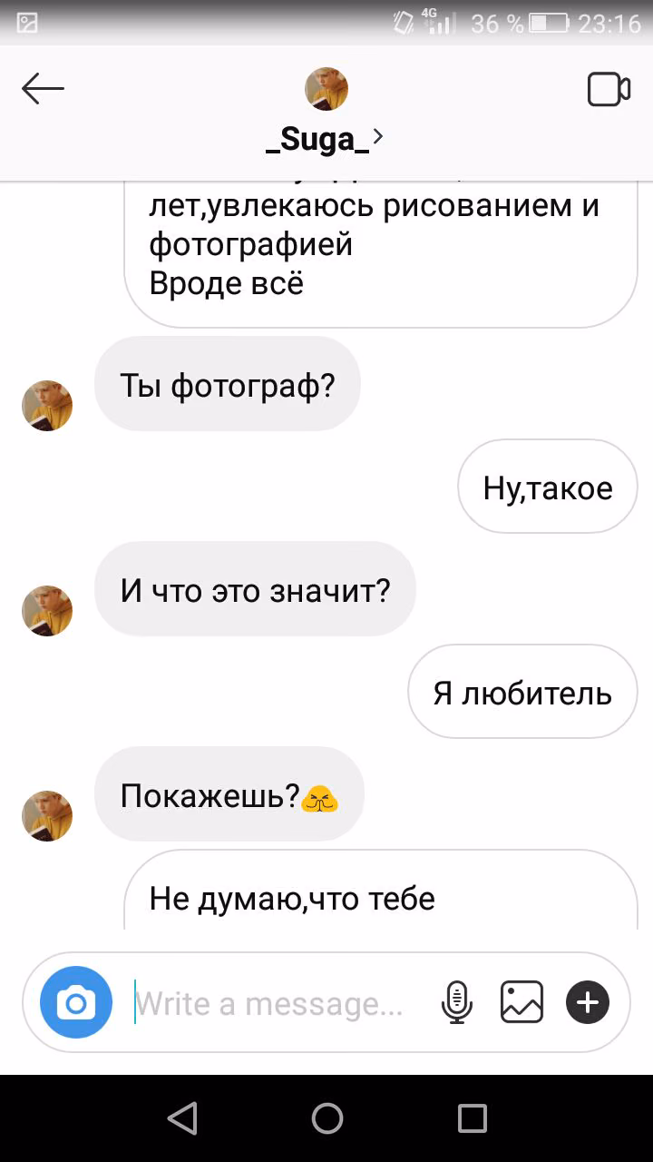 322e26e828ba1d3f16a0d5684a0a30d4.avif