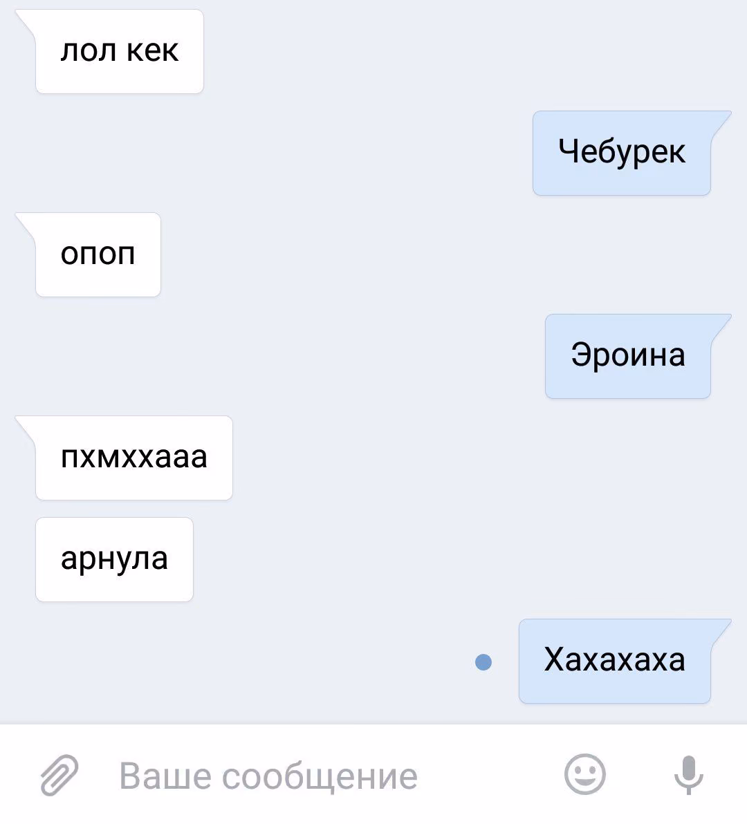 322e9ecfac295a06eec3ebae7f3f283a.avif