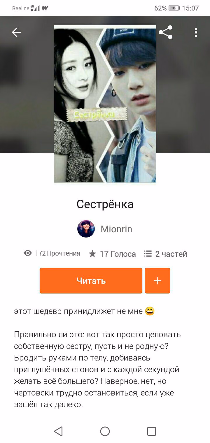 32311a5a12f83312013f0c3450e26fdc.avif