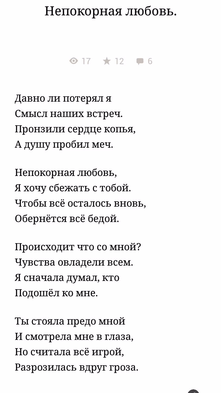 3234739594bc5e85c64bb7064d79361a.jpg