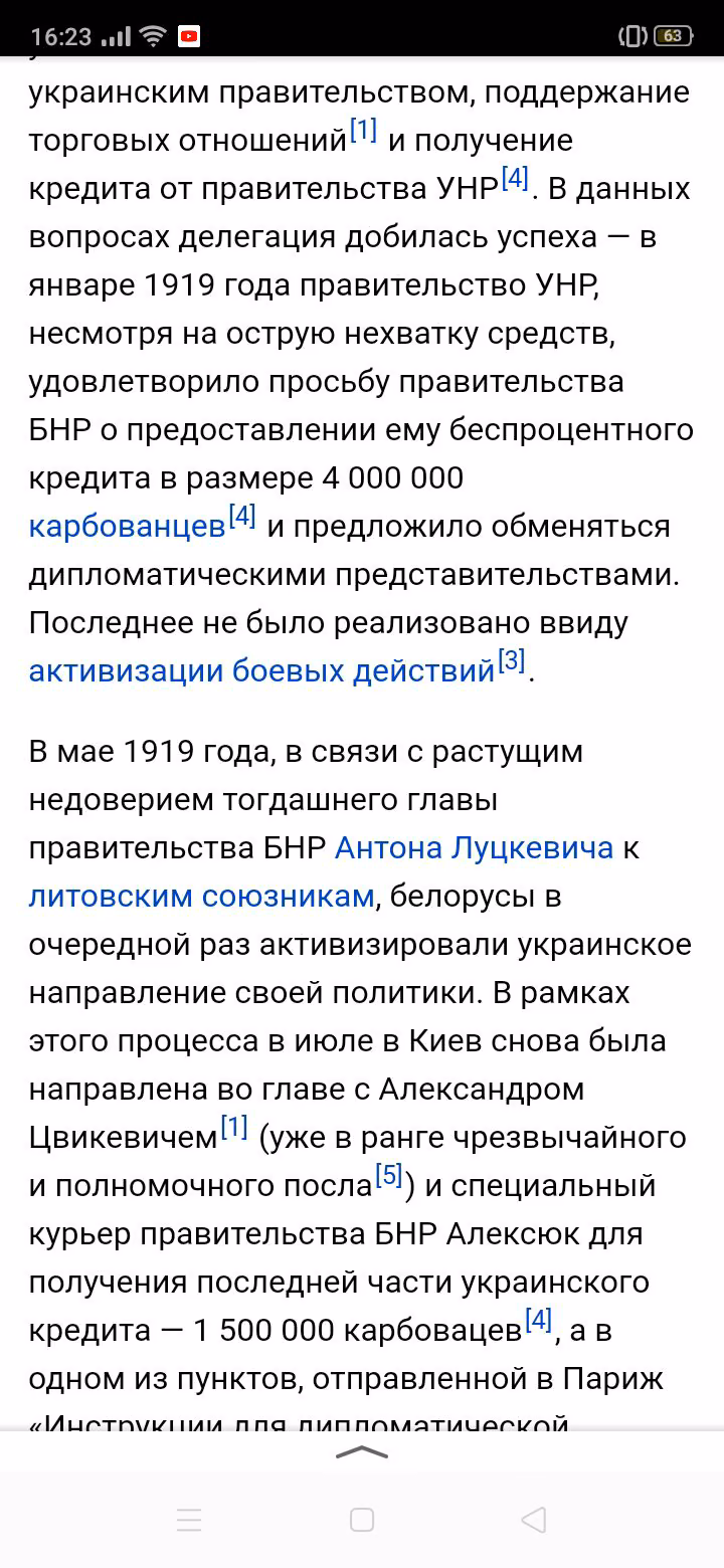 323577280ed59f5a170f8b3ab0c1197b.avif
