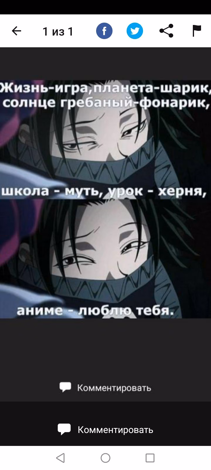 3236a83900e28a79ae08af935ec529a6.avif