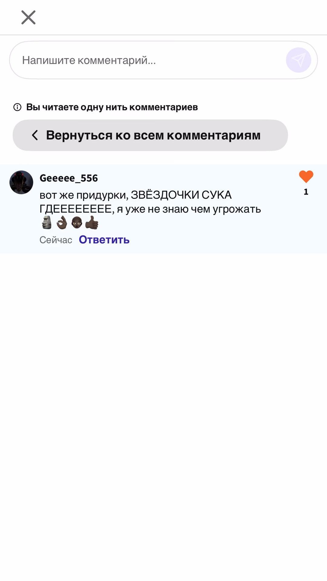 3236f5c4e57a6b63abd858f2859b97a5.avif