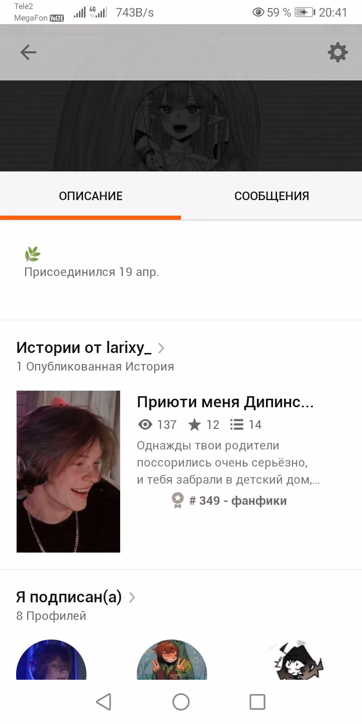 3239cfe0d978c75232daa9bc99b29446.avif