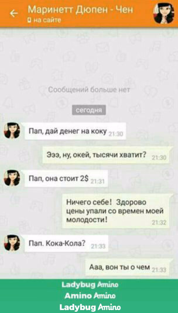323b7fb364bee94105cc105c41e458bb.jpg