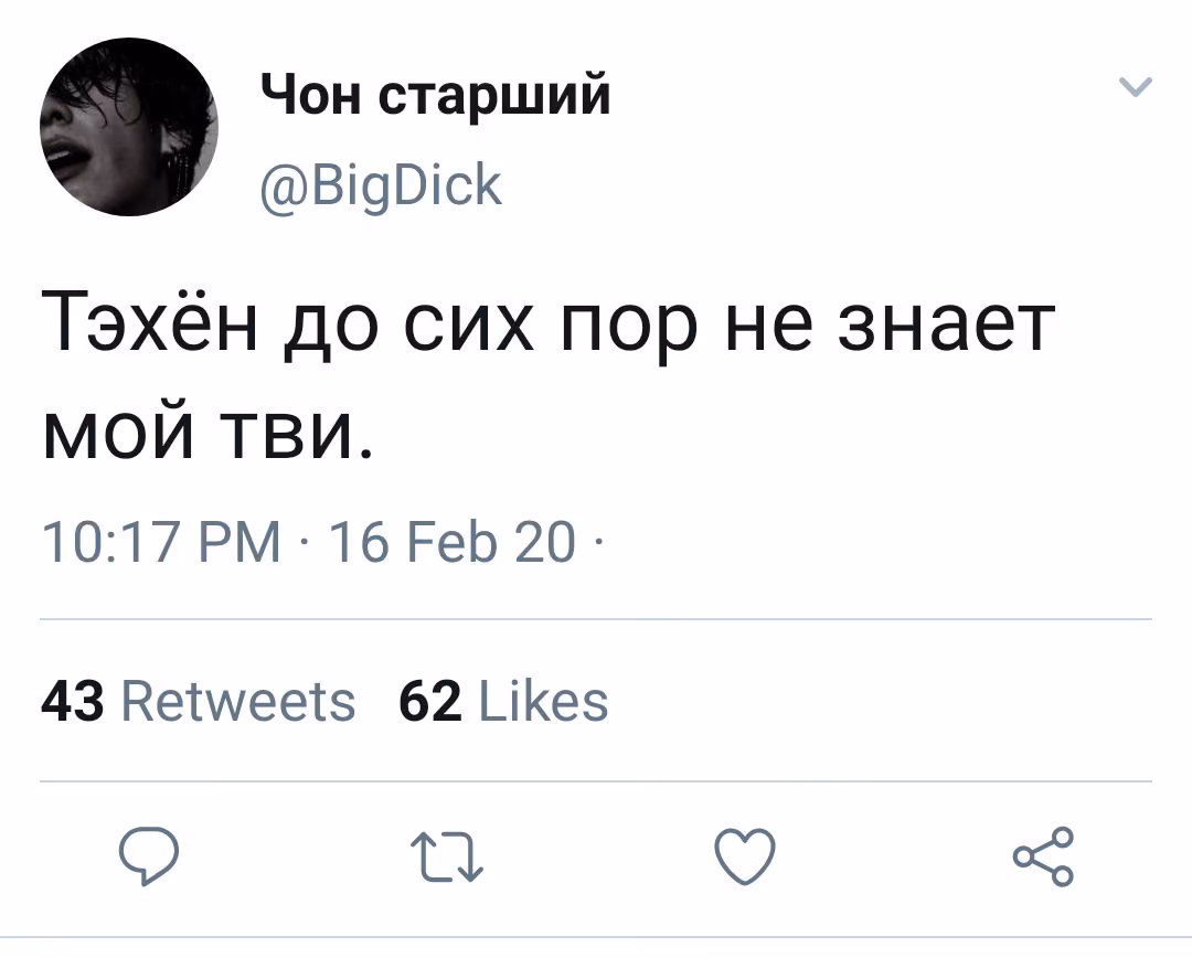 323c022448f337676e5cb86652546292.jpg