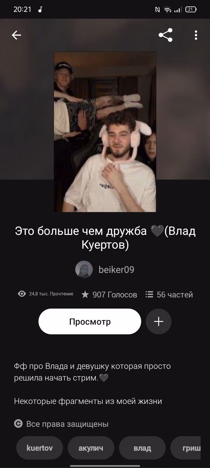 323ea843c5b3f33d069c0d814942803b.avif