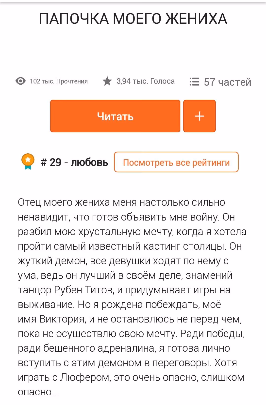 323ed19d7aea1fd8306c5487e8c82900.avif