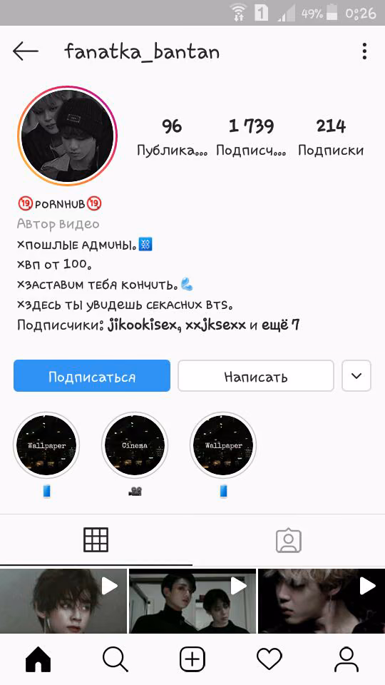 324132c82984e1a5f449a5a14ba43ab6.avif