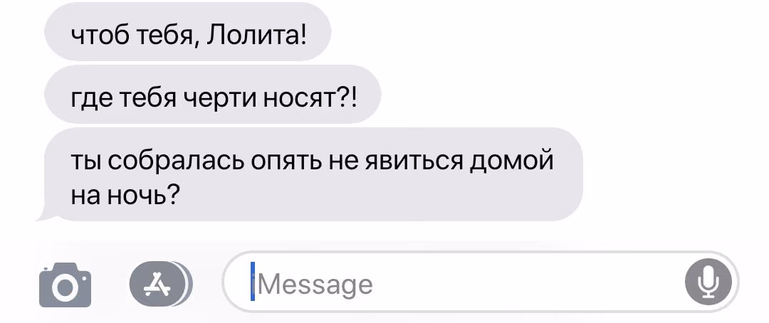 3242b46eaf39d73b0c96e77ce49f69a5.jpg