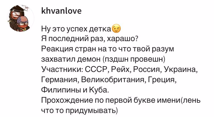 324355dc2fbc1d9cf4323d3884168e90.avif