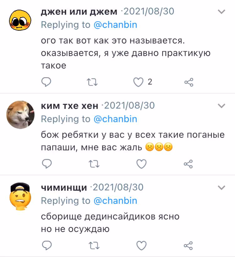 3244906d0def613b860948011cbf9117.avif