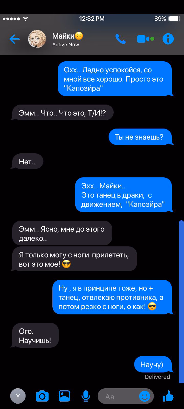 32463c89f8b6ab4521ef1b29969f0d8c.avif