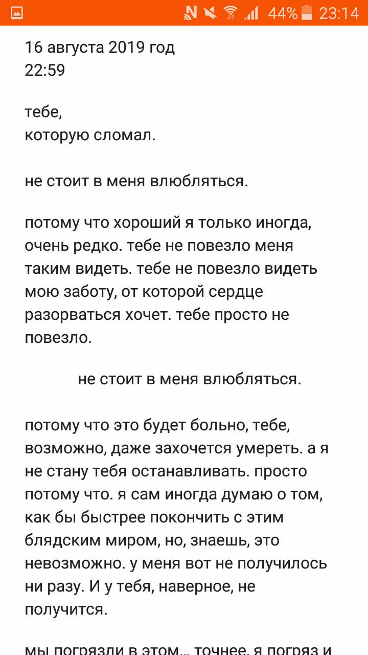 3247450380d607fda072bb1ff9443eef.avif