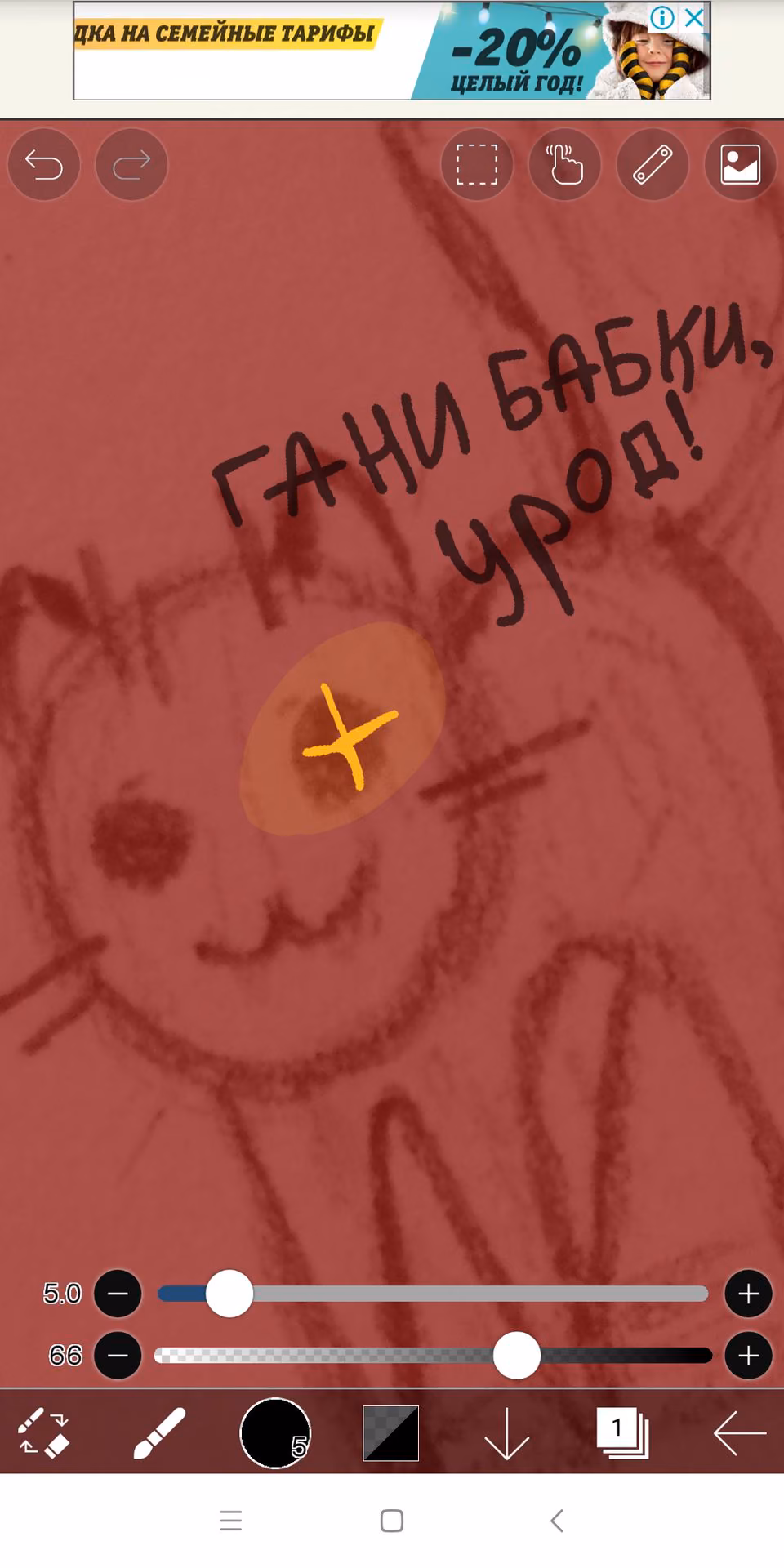 324747c7db3d3588a8da054dd141c54c.avif