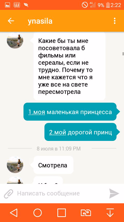 3248a734149b25c096f1c7bf03db8e8d.jpg