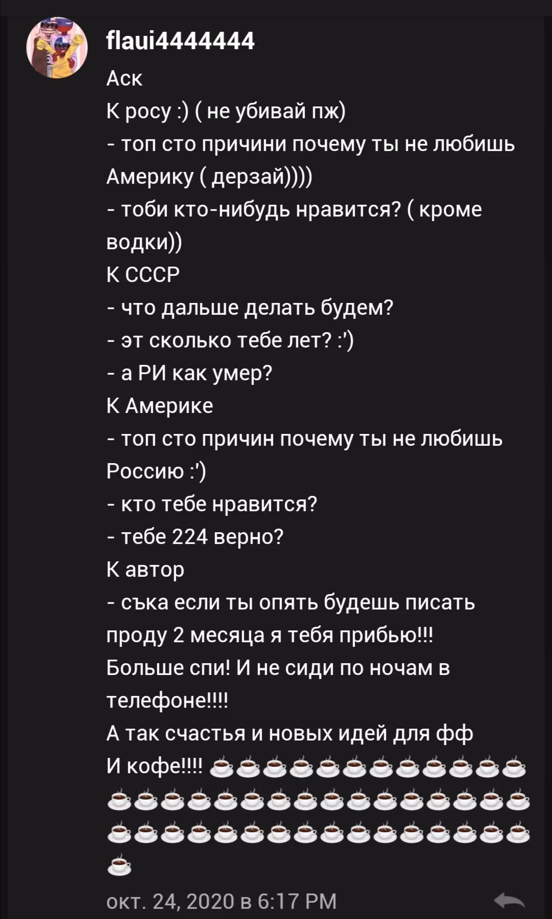 324b457264c8397fd24c28e7724a3afd.jpg