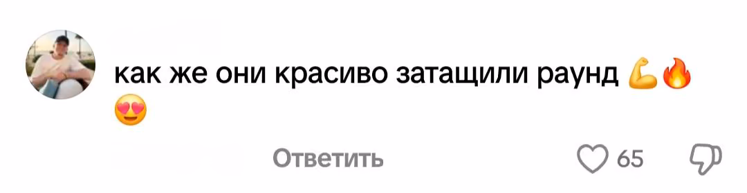 324e167268f0ad5a717f12b8f4b6456f.avif
