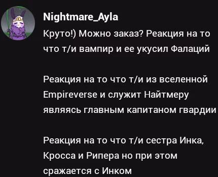 3253a6cb572aa27b7f0af2ced3383418.avif