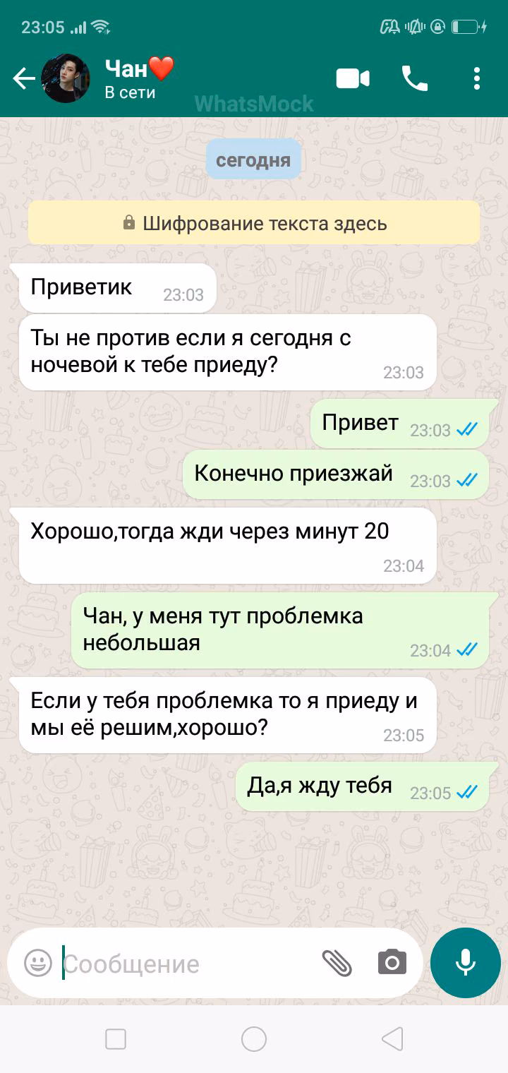 3255cb5646ed9e08c84cc77e1b480f7d.jpg