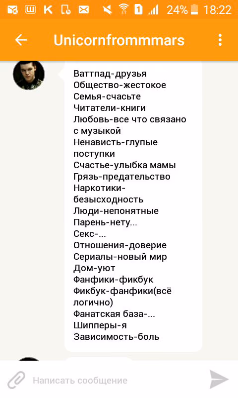 3256a59a066bc450a467e5a468ba6ae2.avif
