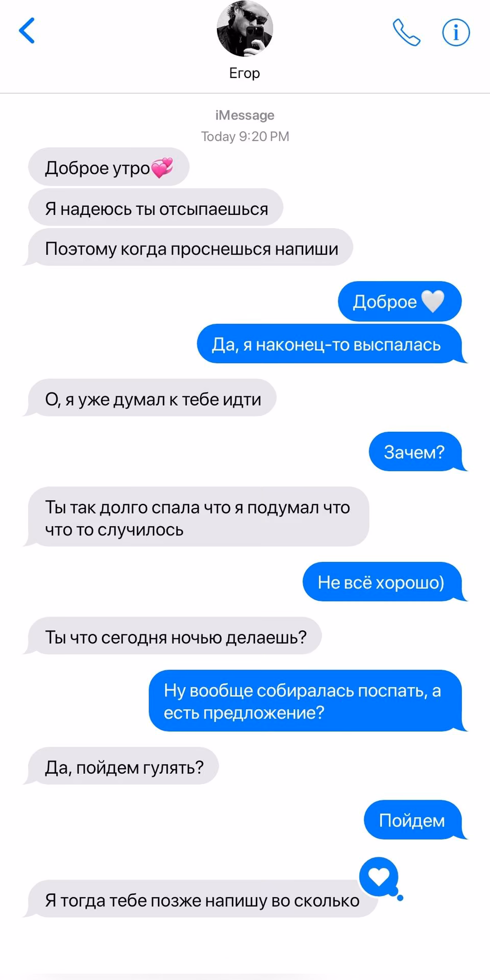 3257450504b912cafeaab547d8938d3f.avif