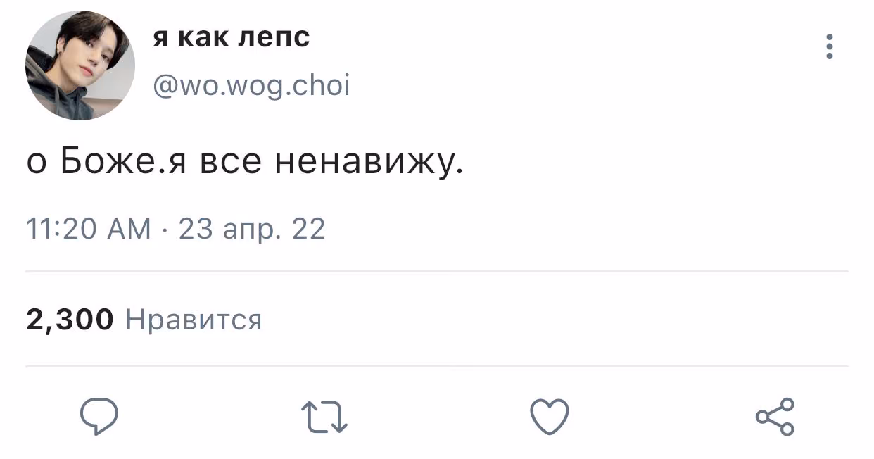 3257822b3de9b3282cfc61ec1993e895.avif