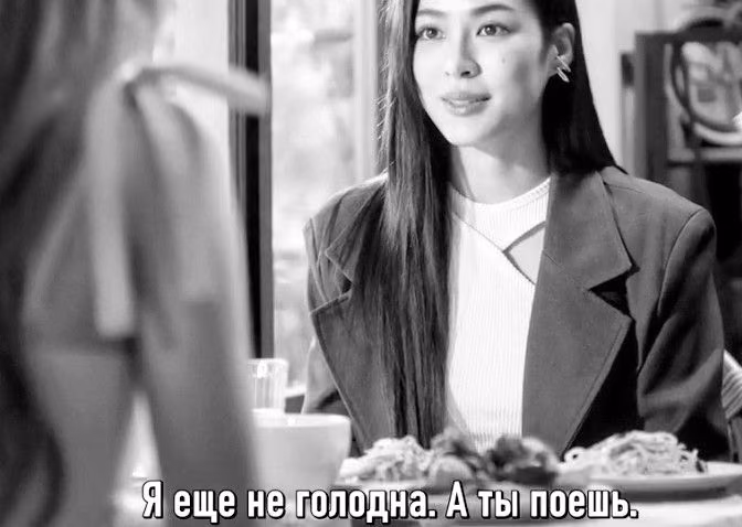 3258878ff8ef191d0c4baf7abfd20f2d.avif