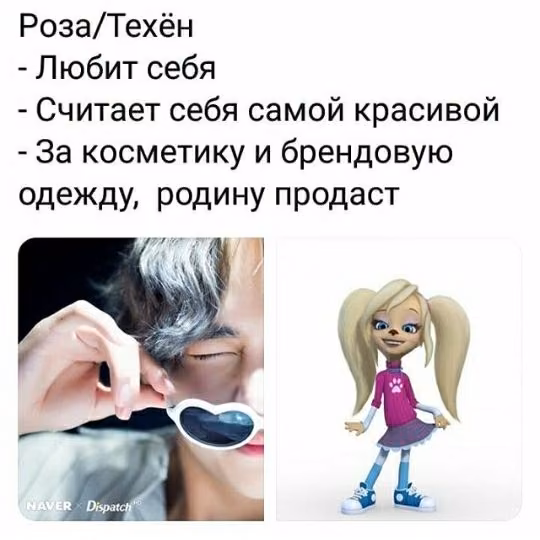 325a68a8164861479ffe9c0aab68b182.avif