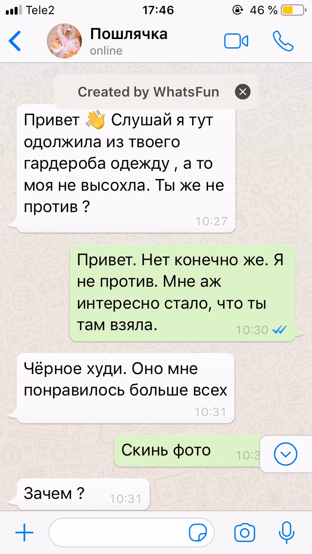 325a7039ffe003c3562935f3ab0830e1.jpg