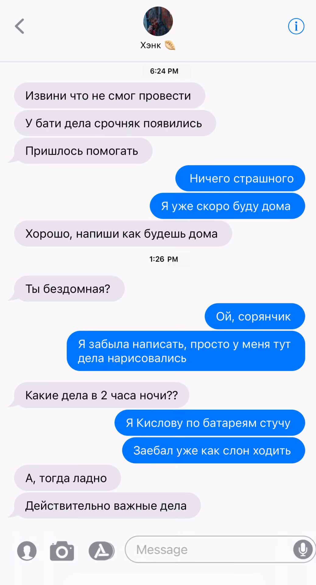 325cf5e44e16dad36663130ae5c238b5.avif