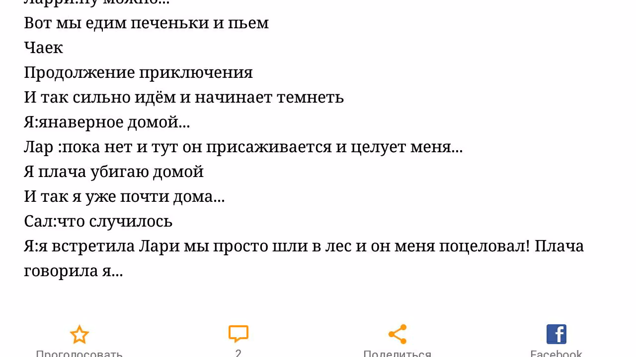 325d0f73478a27ade916ecda79900d24.jpg