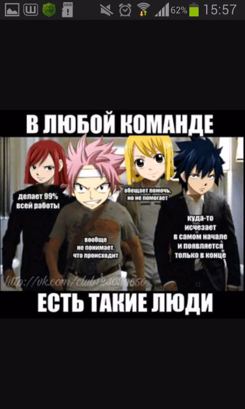 325d35e6349a84600cad04d9e26806eb.jpg