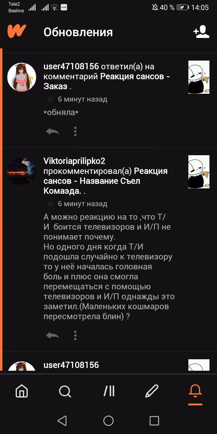 325e2e5518734bccfd3aae1bd62ddf40.avif