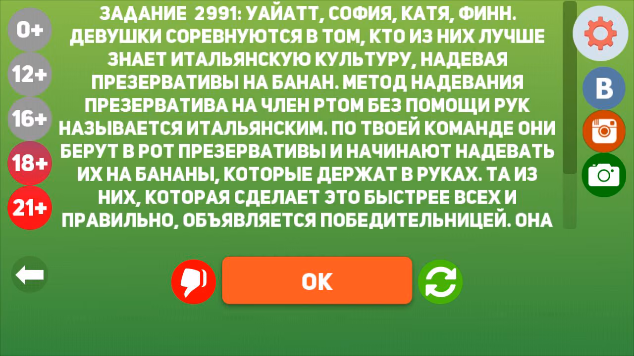 3260072099e47228ec9b7d150ff481be.avif
