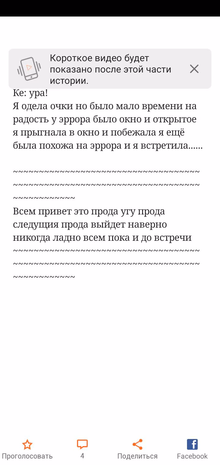 326049bf5985ca7e5774161c59f4535d.avif