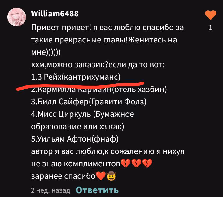 3262aa99affd4f693e60b8cecaec2da7.avif