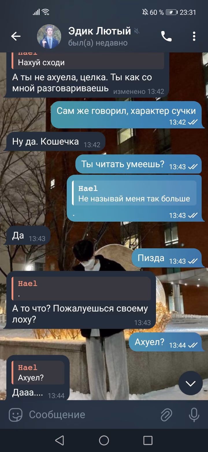 32639927ff6b10abbef85d5f753dd6b1.jpg