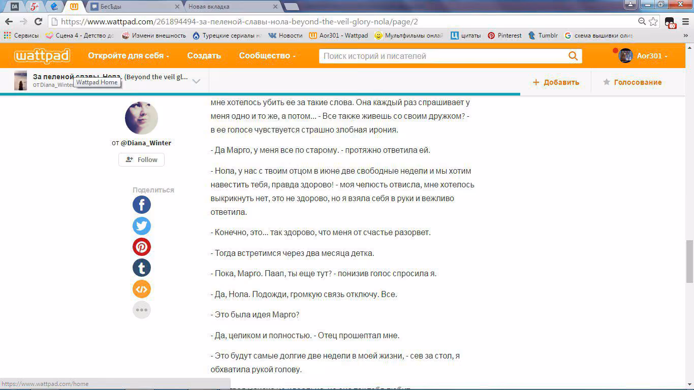 32664a34dfe93bef672abeb711cef177.avif