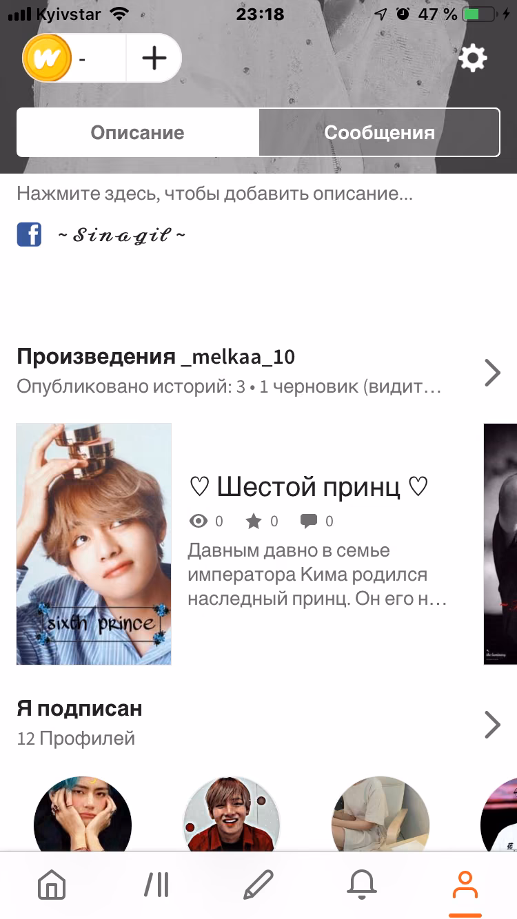 32667342301be1d500bd8a458ea7b7a9.avif