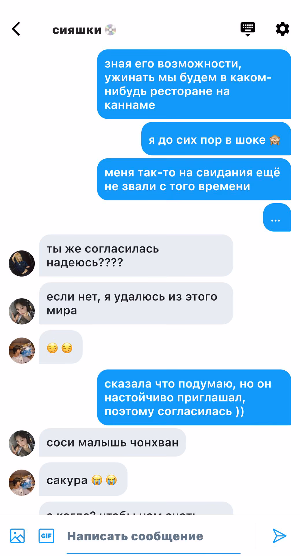 326a445250c2bd94d4e25f46867a56bf.avif